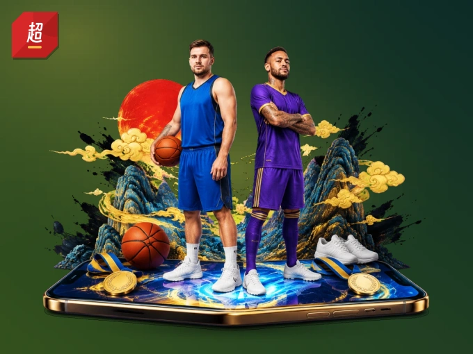 为什么国际比赛用球和 NBA 用球打起来手感不同